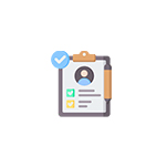 ลงทะเบียน